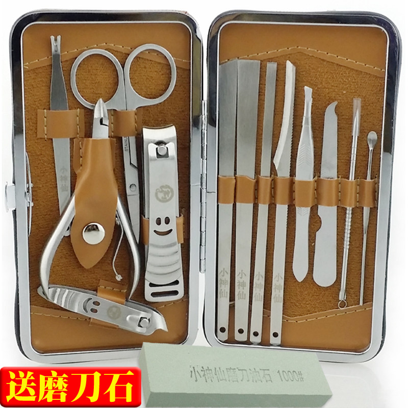 Little fairy manicure and pedicure tool 13-piece set nail scissors nail clipper pedicure knife scraper ear spoon inlaid nail clipper