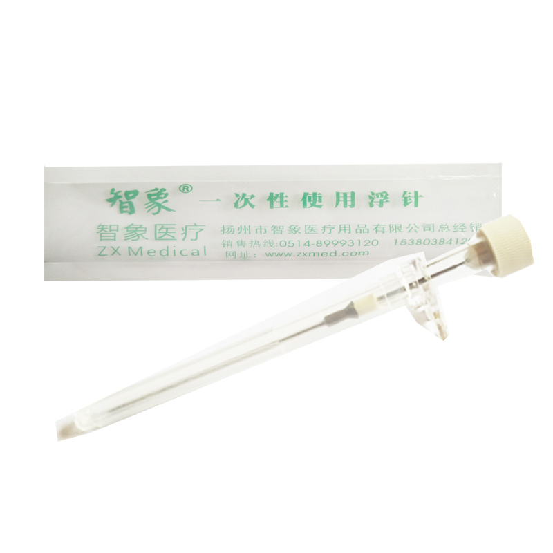 智象 一次性浮针 浮针疗法 针具 0.7m   awz