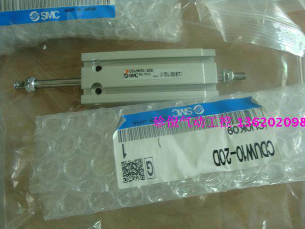 New original SMC free installation cylinder CDUW10-20D CDUW10-10D physical picture