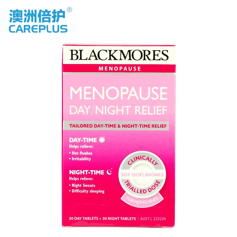 Blackmores澳佳宝 更年期平衡营养素60片 减少出汗红热 澳洲直邮