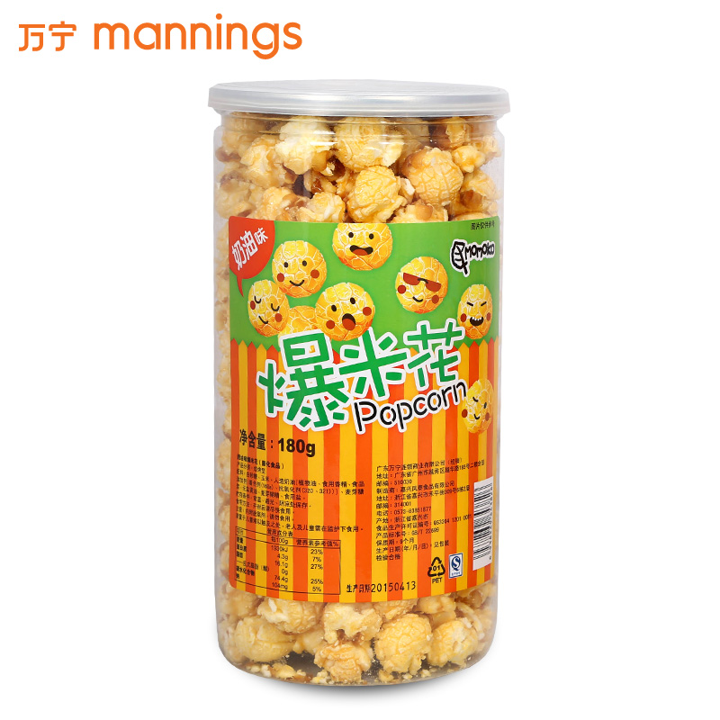 好吃又健康■Momoko爆米花180g-奶油味 不含反式脂肪