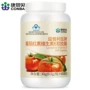 Được ủy quyền chính thức Kang Enbei Yi Pu Lisheng lycopene vitamin E viên nang mềm 60 viên nang Sản phẩm sức khỏe nam giới - Thực phẩm sức khỏe nhân sâm