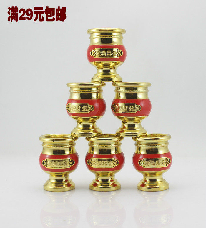 Offering before the Buddha Offering cup Worship Sacrificial supplies Holy Water cup Wine glass Gold Cup Jinyu Mantang Drum-shaped cup 1301