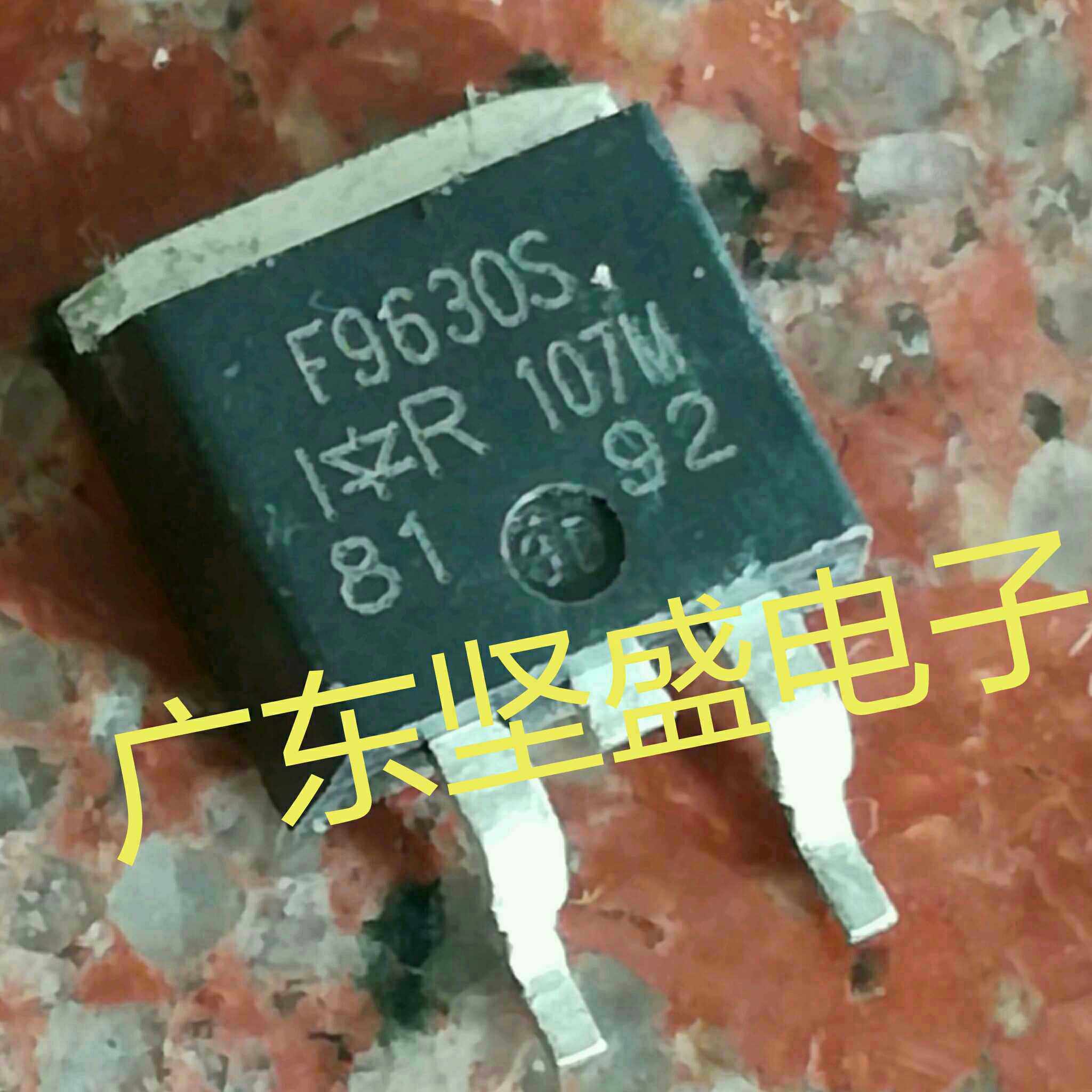 Brand new original fitted P channel MOS field effect crystal IRF9630S F9630S 6 5A 200V patch TO-263