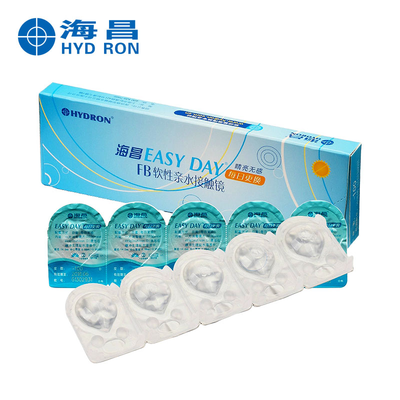 海昌日抛天天抛EASY DAY 非球面高透氧隐形眼镜5片装包邮