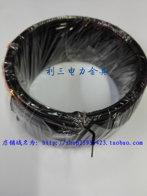 0 9mm black round electric galvanized iron wire coated plastic wire ladle plastic wire iron zece
