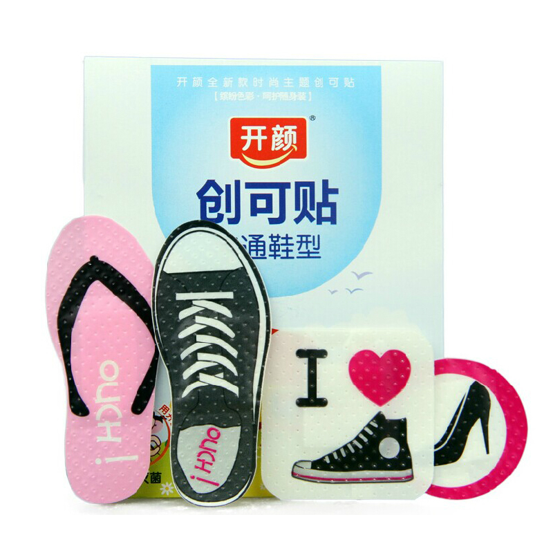 开颜创可贴 可爱卡通创可贴 防水透气创可贴 鞋型创口贴4片