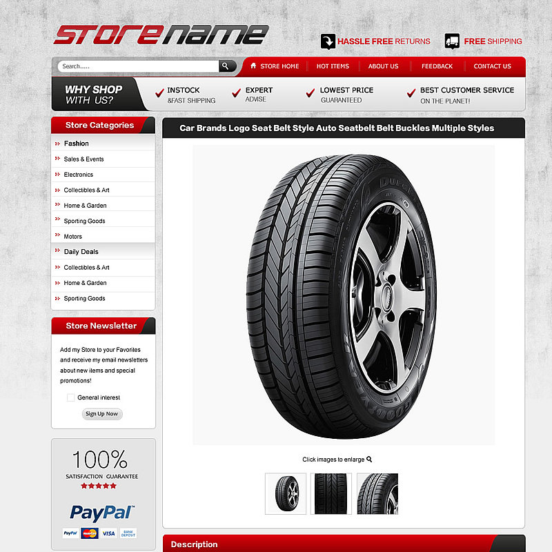 ebay universal description template product template mobile terminal ebay automotive electronic products introduction Danchi design