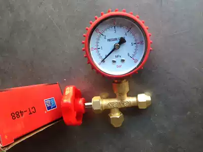 Air conditioning pressure gauge pressure gauge pressure gauge pressure gauge gauge plus three-way valve copper nap 60kg pressure gauge R410A