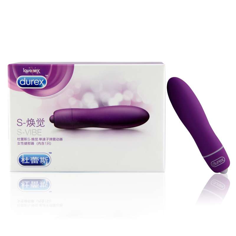 【苏宁易购】杜蕾斯S-焕觉单速子弹震动器自慰棒 女用情趣性用品