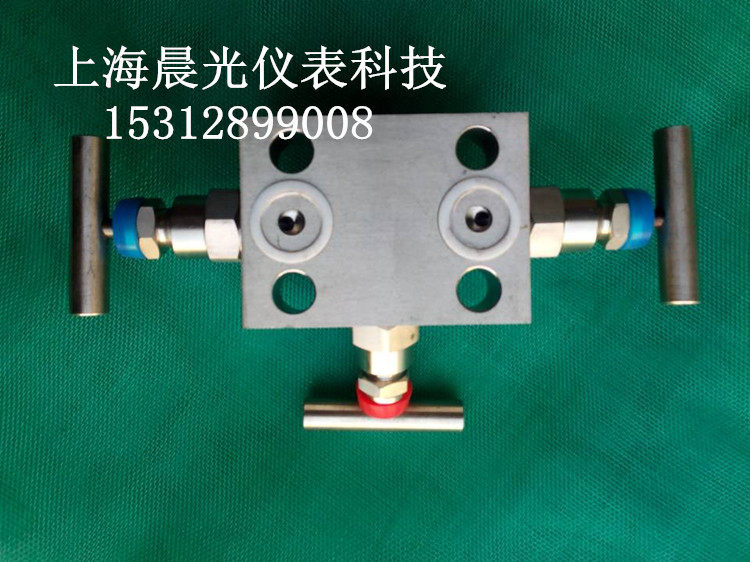 EJA Three-valve group 3051 Three-valve set SF-2B all-in-one three-valve set stainless steel trivalve group