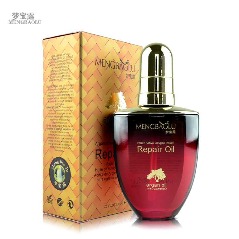 梦宝露双重菁润修复干枯毛躁护发精油卷发直发免洗护发素头发护理