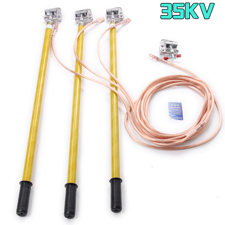 High-voltage short-circuit three-phase grounding wire 35KV flat mouth spiral compression type indoor grounding wire grounding rod Ruida