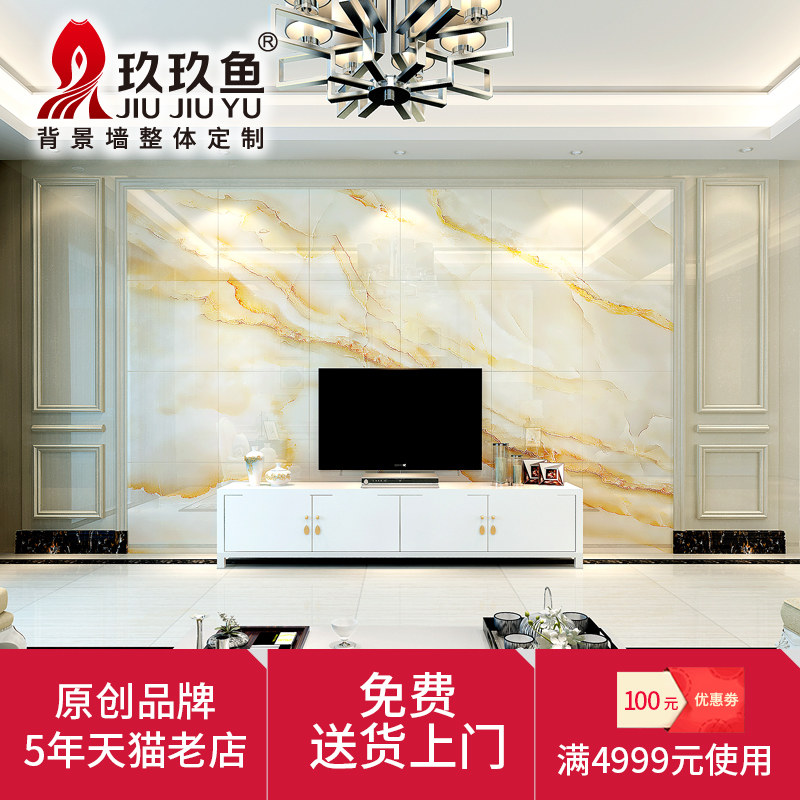 ���������ʯ��שŷʽ��ɫ