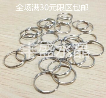 Кольцо из нержавеющей стали Золотое лохо -бейдо Кольцо подключение к занавесу занавес