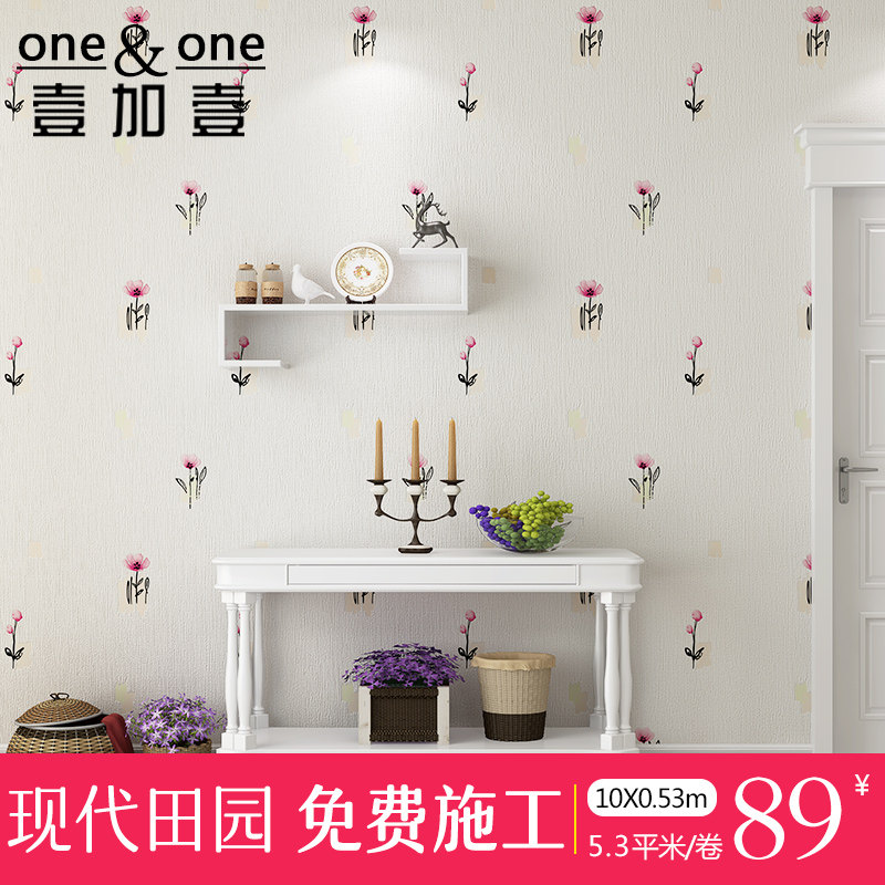 Ҽ��Ҽ�޷Ĳ���԰����黨ǽֽ80-60