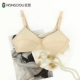 Hodo / Đậu đỏ Áo ngực cotton màu mỏng Không có dấu vết Không có vành Đồ lót nữ Sexy thoáng khí Mùa hè Ngủ Bra