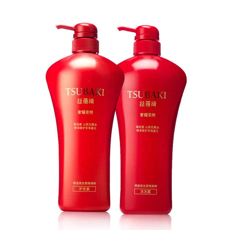 资生堂丝蓓绮奢耀柔艳洗护套装750ml*2瓶洗发水护发素套装