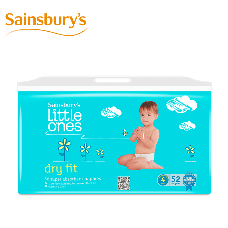 英佰瑞 Sainsbury's瞬吸绵柔婴儿纸尿裤 超薄亲肤52片英国进口40