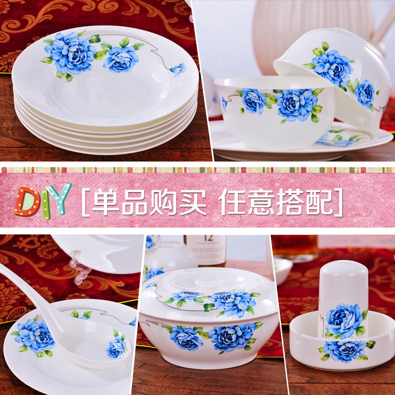 �����մ�����AXDIY