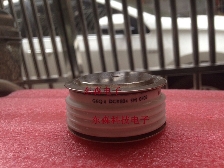 DCR804SM0303 DCR804SM0202 Original, inquiry prevails