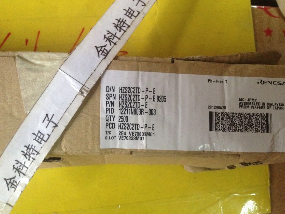 New original dress HZS2C2TD-E RENESAS DO-34 HZS2C2 (2 3V-2 5V) 