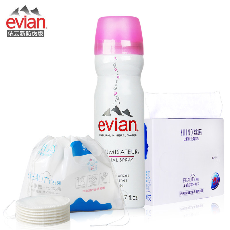 Evian/依云天然矿泉水喷雾化妆棉棉巾补水保湿卸妆湿巾旅行备清洁
