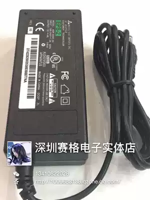Original Delta 5V4A power adapter ADP 20AR AA LED power supply 20W 5*2 5