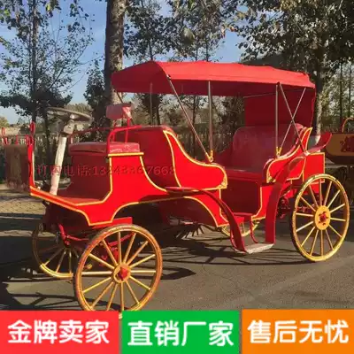Special Royal European electric carriage scenic spot sightseeing wedding wedding exhibition special pumpkin cart