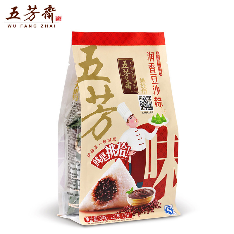 【天猫超市】五芳斋粽子真空润香豆沙粽140g*2嘉兴特产即食早餐