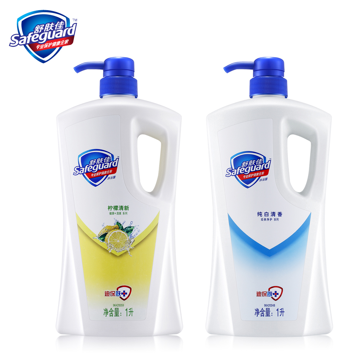 舒肤佳 纯白+柠檬清新沐浴露/乳1L 套装 长效抑菌 正品