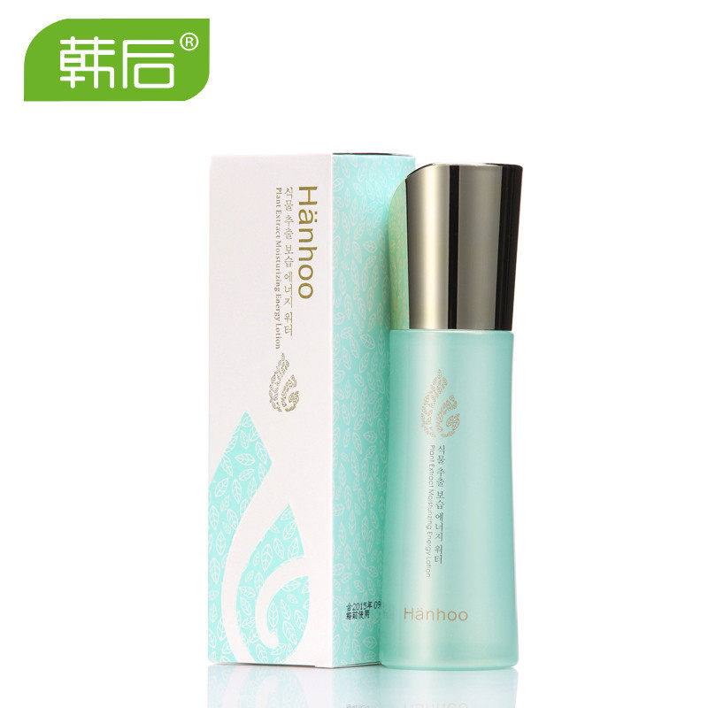 韩后植物精萃保湿能量水爽肤水补水收缩毛孔化妆水柔肤水女夏季女