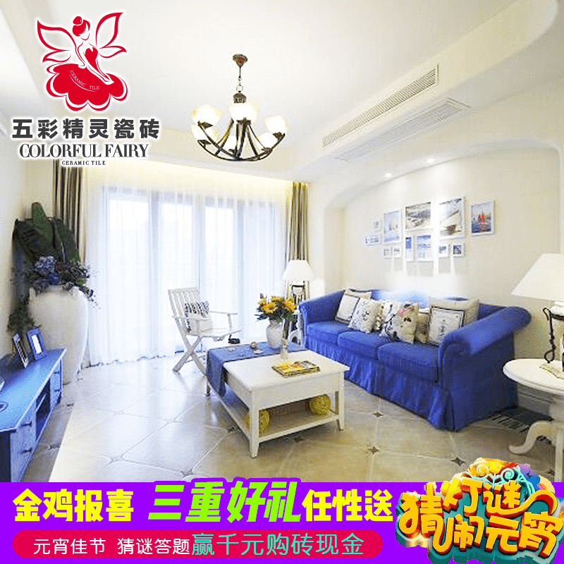 ��ʾ�����ʽ����שL50805