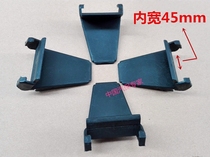 Tire Dismantling Machine Accessories Shida Flamid Tire Tire Tire Tire Clamp Pad Rim Mat