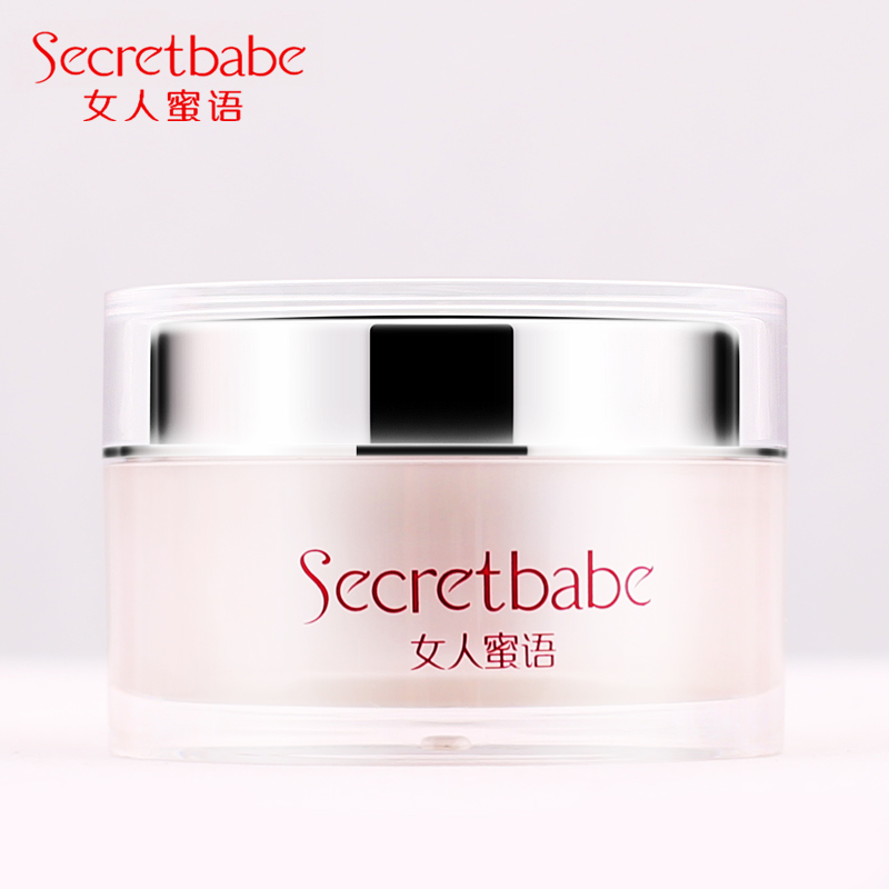 女人蜜语旗舰店化妆品 疏源理肤霜50g