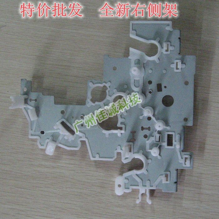 Suitable for the new EPSON LQ630K right side plate 635K 80KF 735K side frame gear set bracket