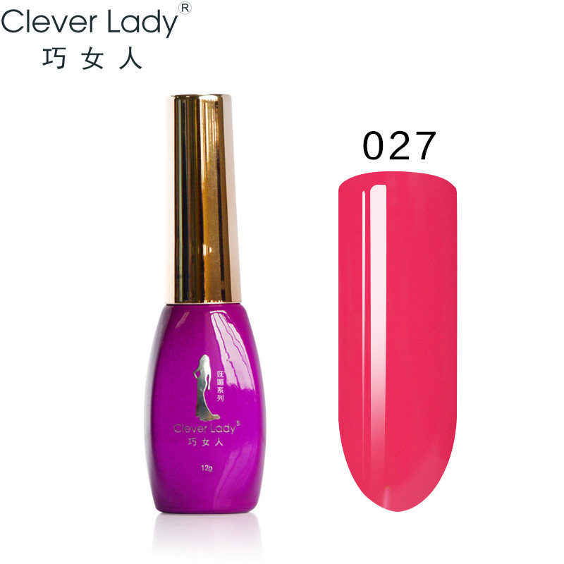 巧女人可剥指甲油胶一步胶无味可卸美甲店专用免底胶亮油指甲油胶