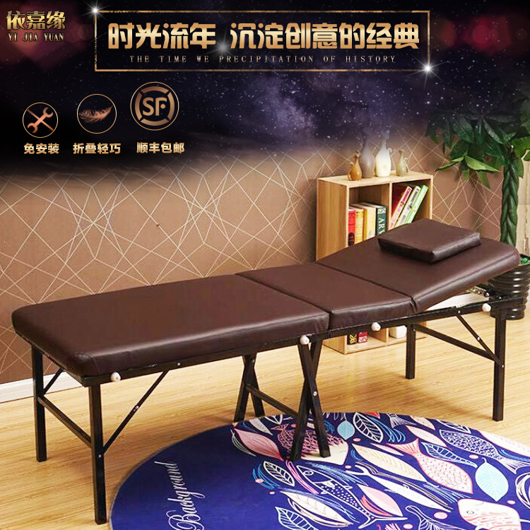 ����Ե���ݴ���Ħ��