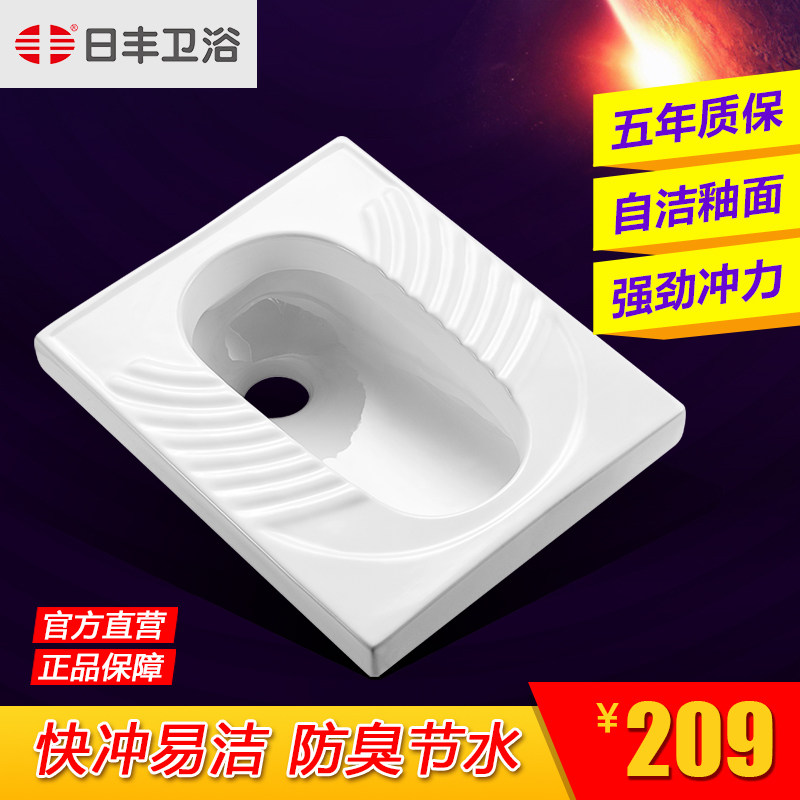 �շ���ԡ���öױ���RF4106