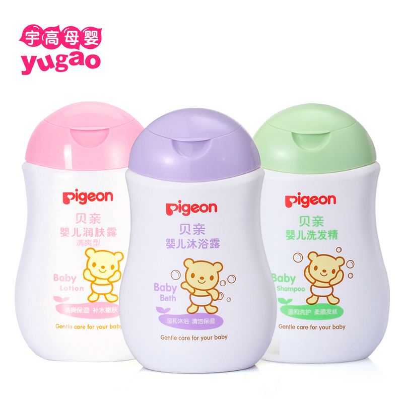 专柜正品贝亲宝宝婴儿洗发水沐浴露套装/旅行装3瓶 100ml IA130