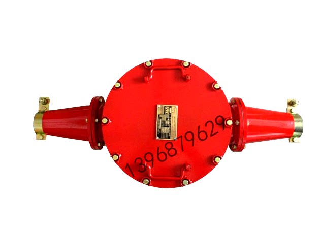 Exploits supply sheathed cable high-pressure junction box BHG1 200400 10 6-2G -3G Coal Mine Explosion