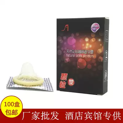 Factory wholesale Hotel Hotel paid room one-time payment supplies 100 boxes