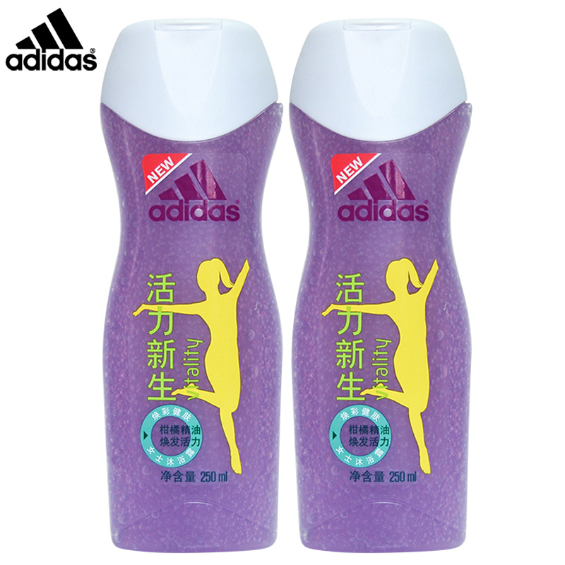 Adidas/阿迪达斯活力新生女士沐浴露250ml*2瓶 运动型沐浴露