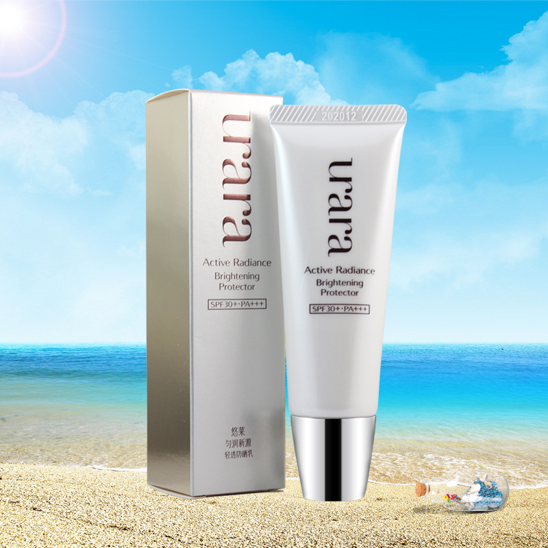 URARA/悠莱透润焕白特护防晒乳SPF30正品50ml防紫外线 美白防晒霜