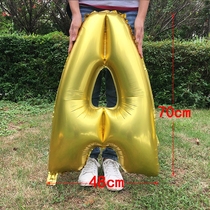 32 inch large gold and silver letter aluminum foil photo stage background birthday wedding room wedding decoration aluminum film balloon