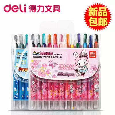 Del rotating crayons 12 colors 24 colors children graffiti crayons children students drawing pens non-toxic and environmentally friendly