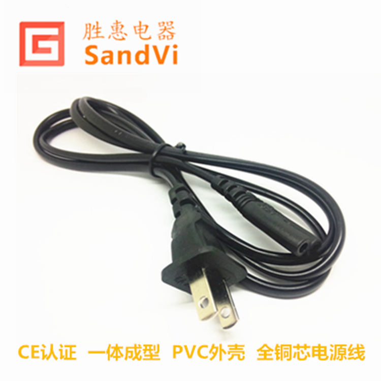 National Label plug C7 Eight word tail line digital charging line travel portable power cord TV