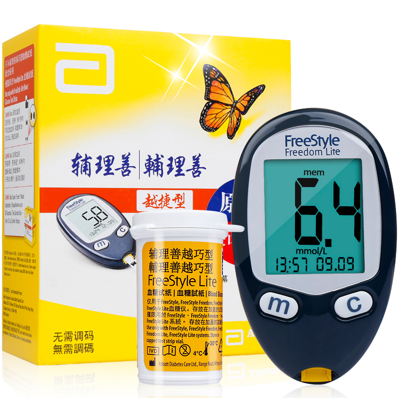 雅培 血糖测试仪家用 辅理善越捷型测血糖的仪器配血糖测试纸进口