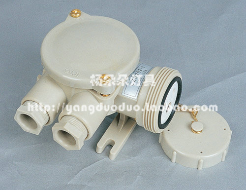 Marine watertight nylon socket CZS202-1 -2 CZS202-3 -4 -5 Outdoor socket waterproof direct