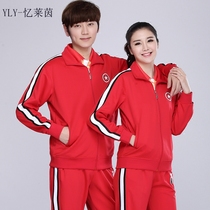 Sports suit mens spring and autumn sportswear casual suit womens sports large size sweater couple set Spring suit 17 new